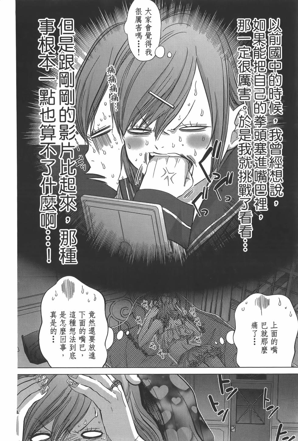 第168页