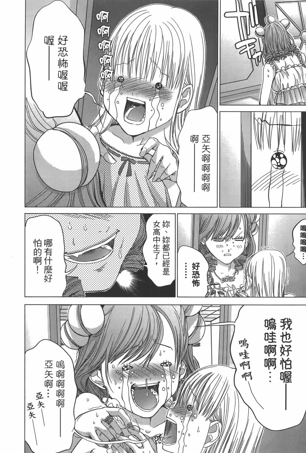 第169页