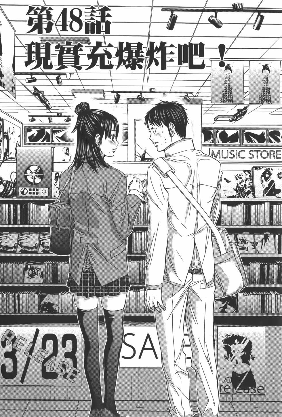 第172页