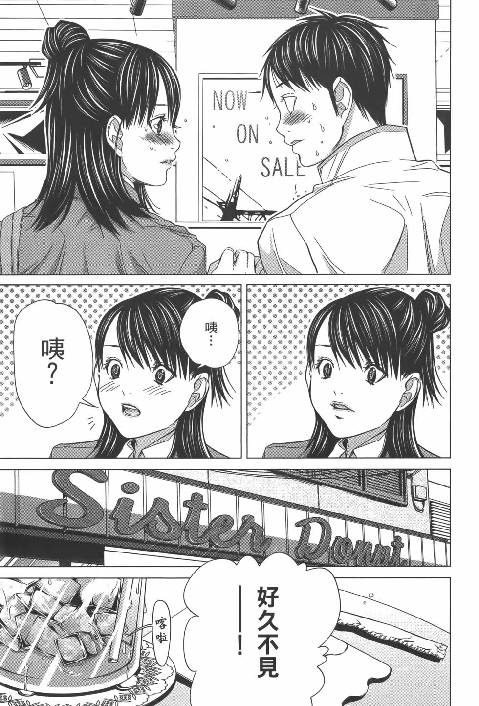 第173页