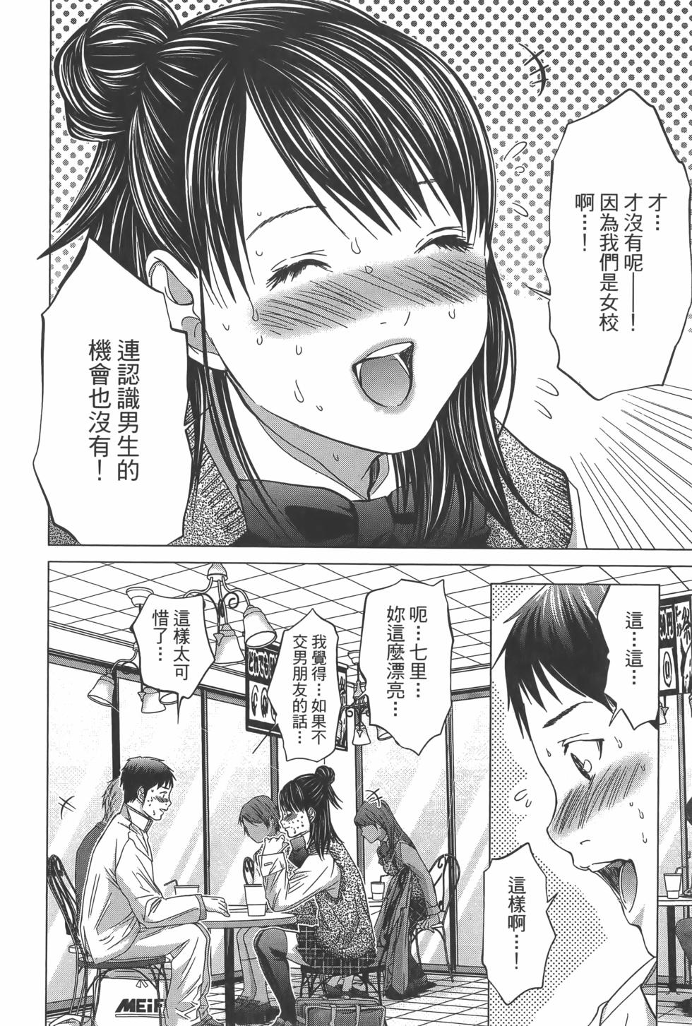 第178页