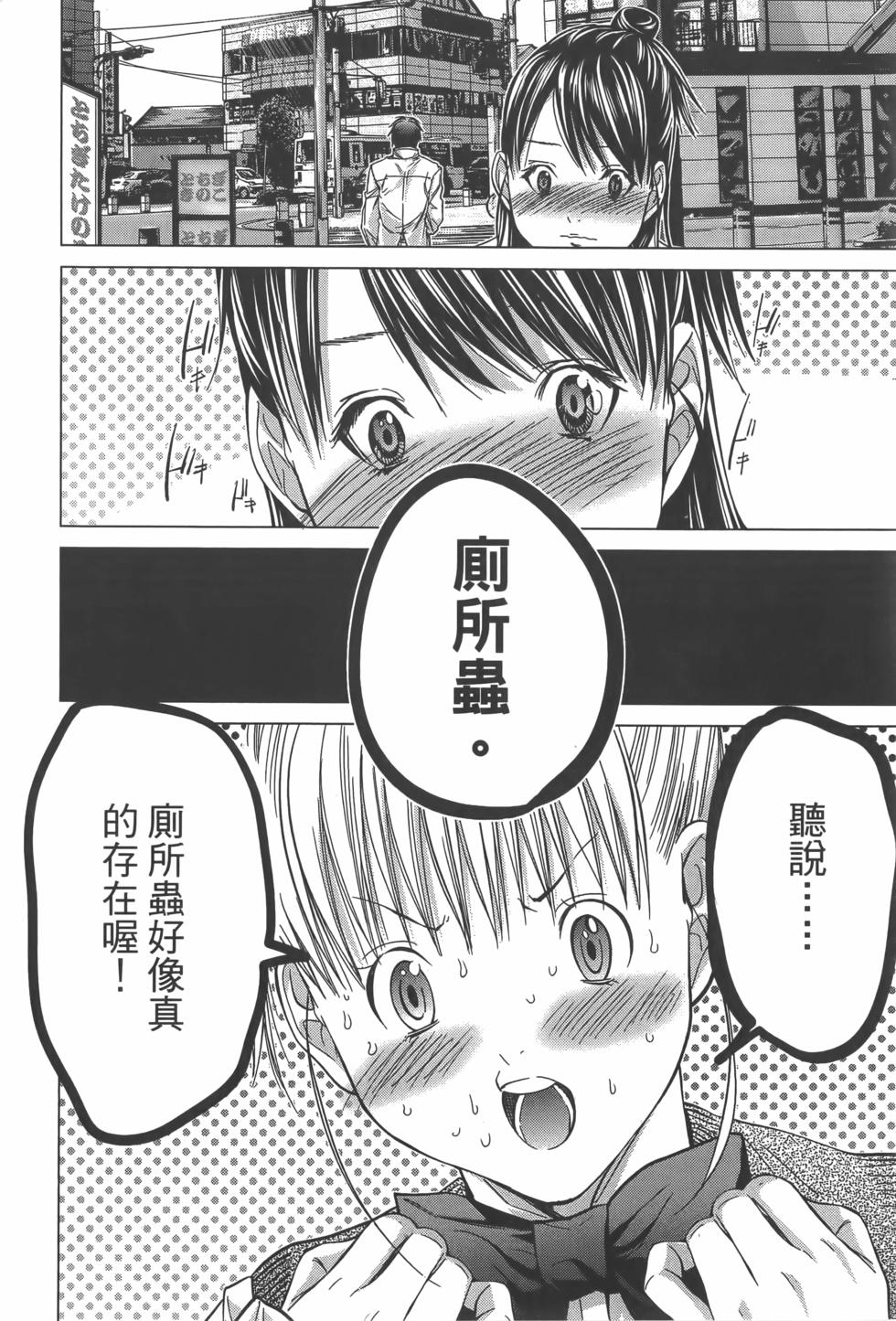 第180页