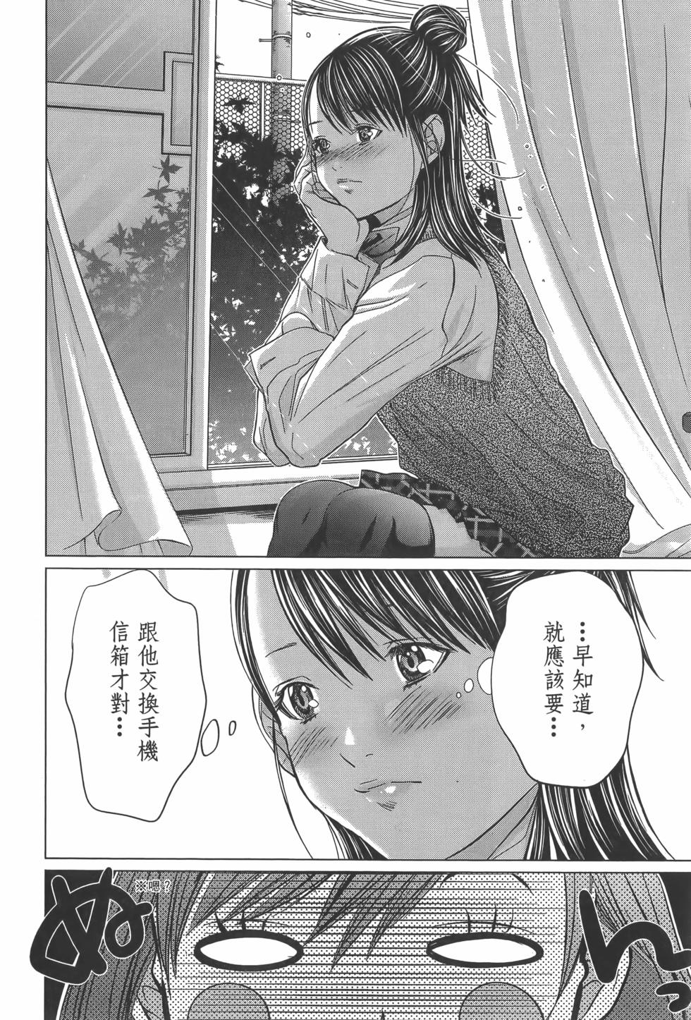 第182页