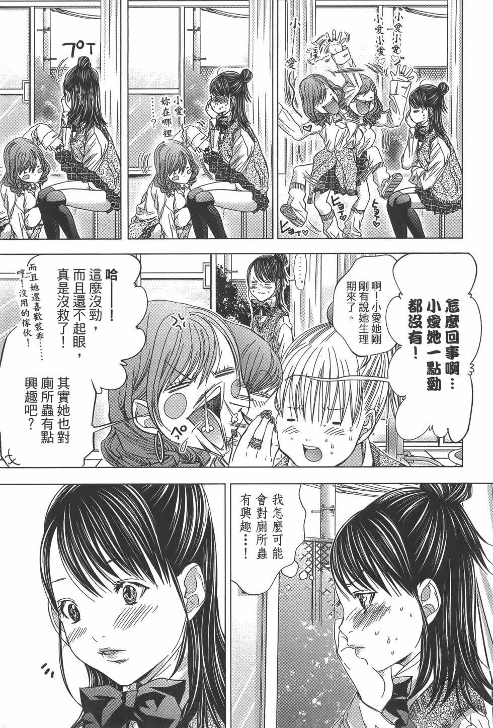 第183页