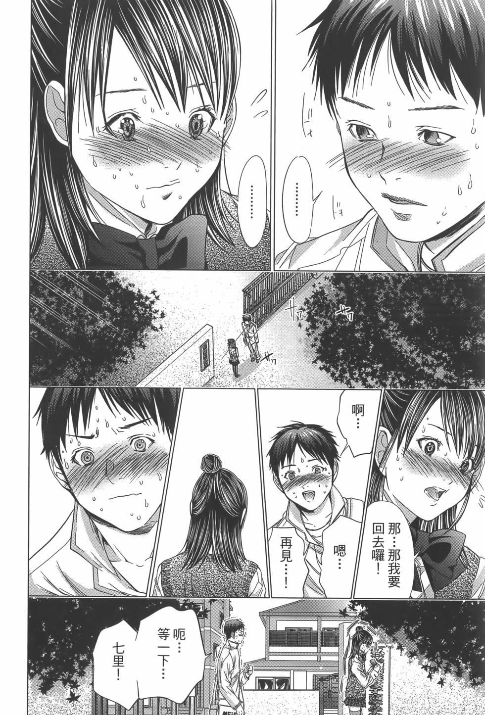 第186页
