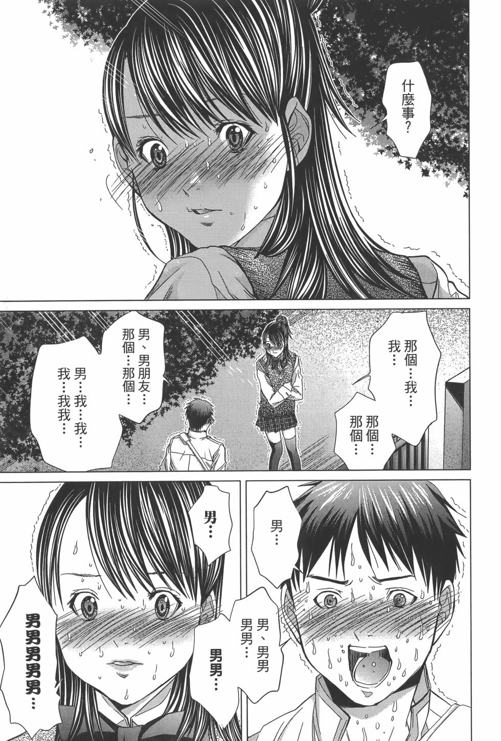 第187页
