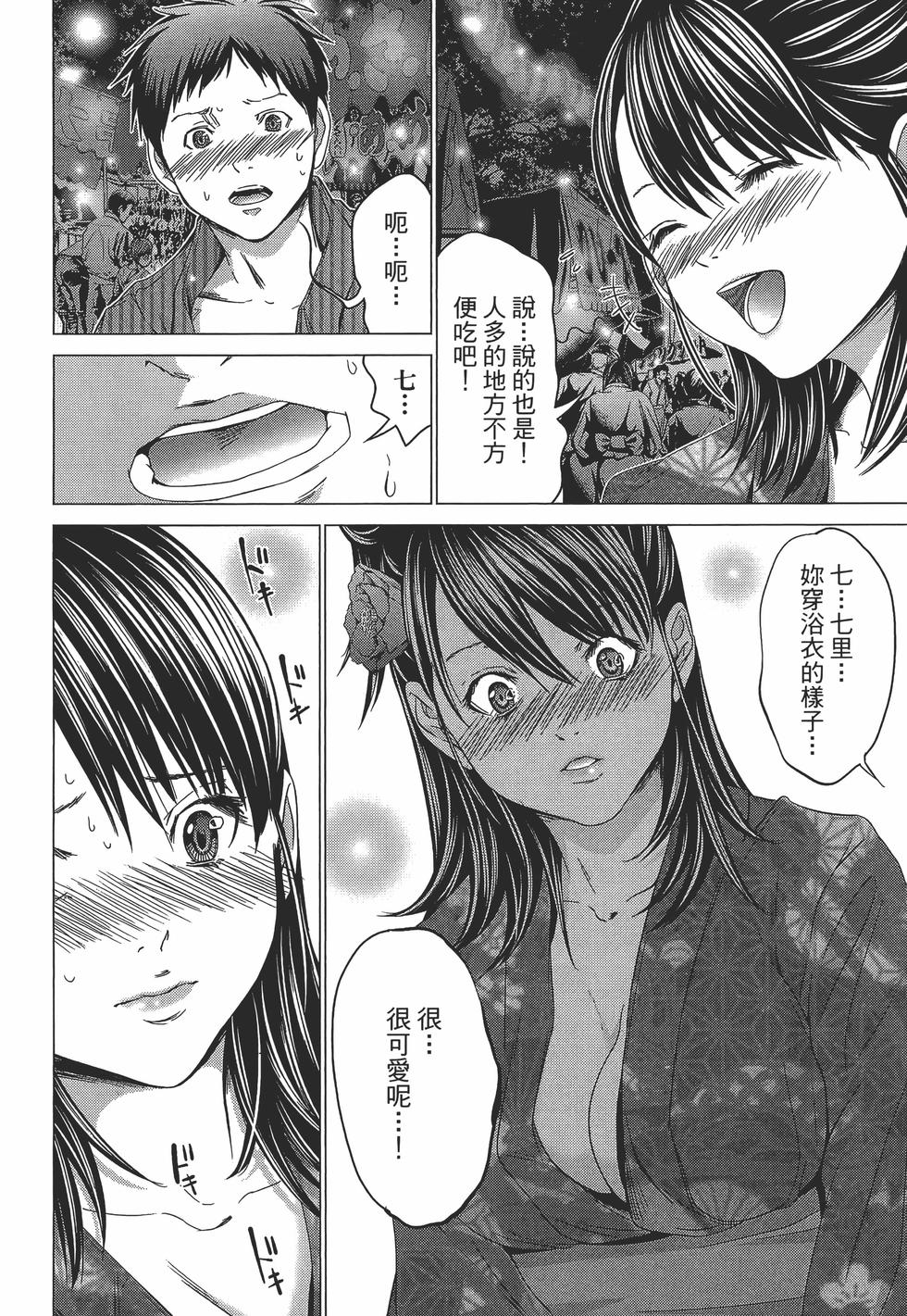 第68页