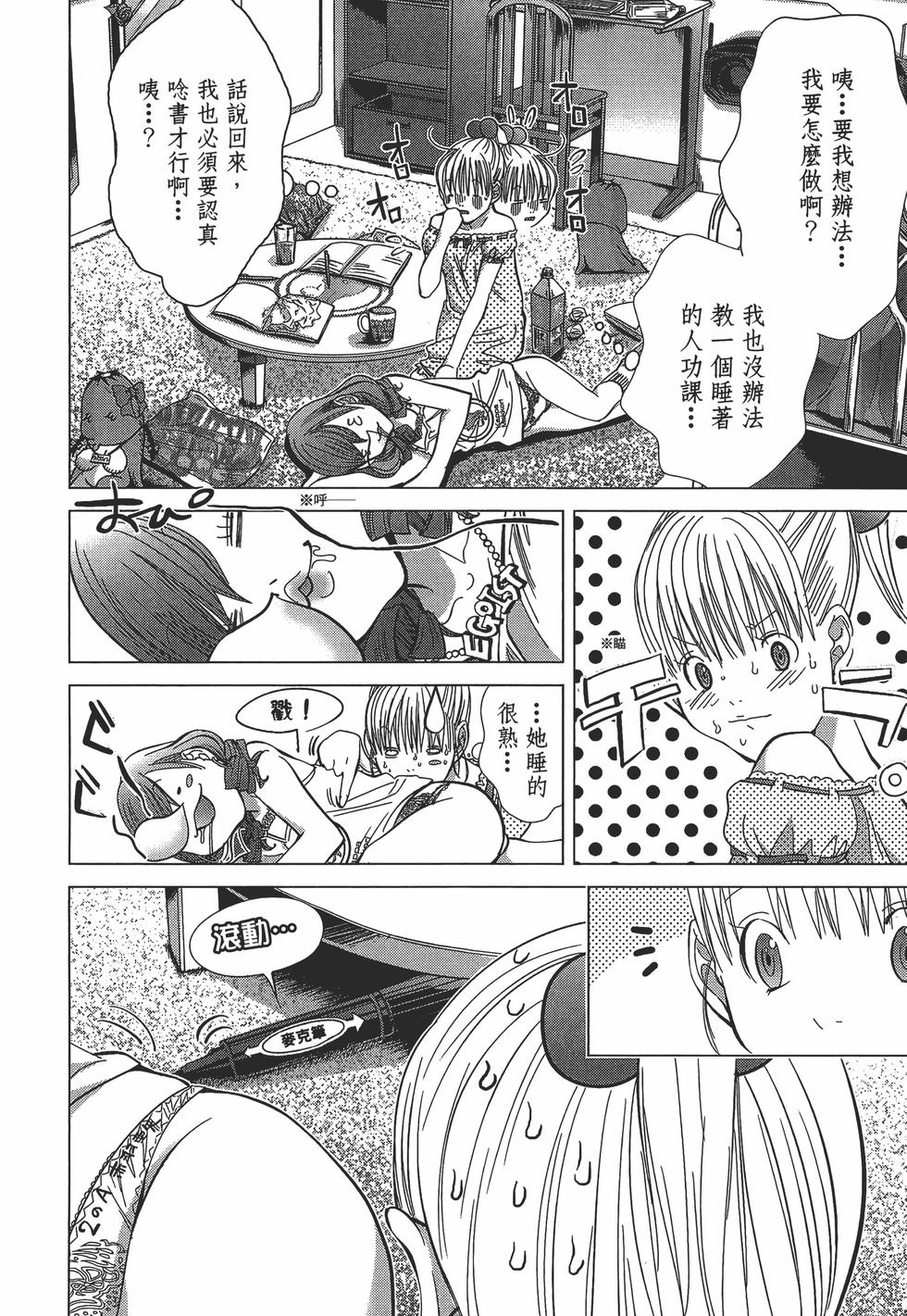第108页