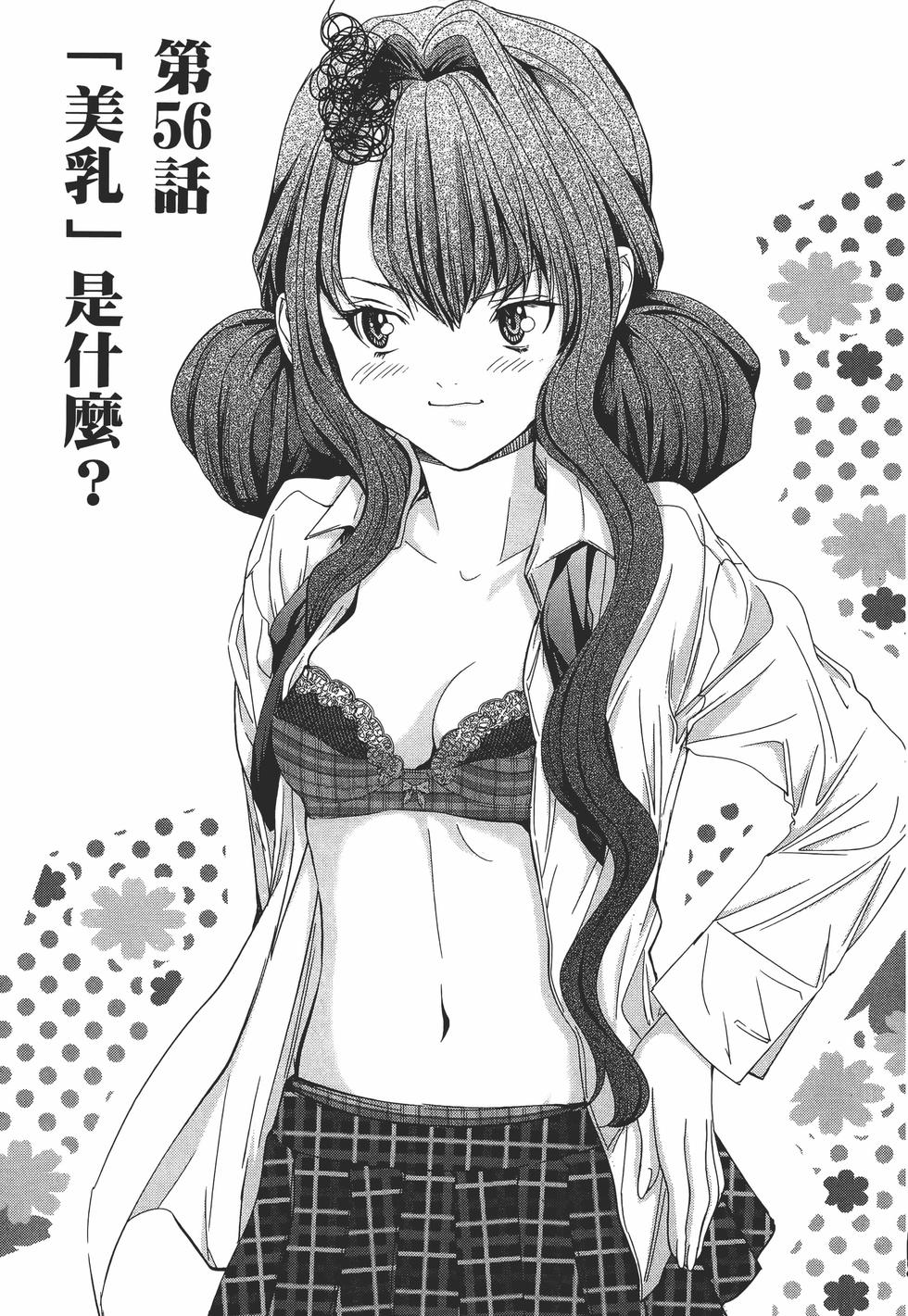 第129页