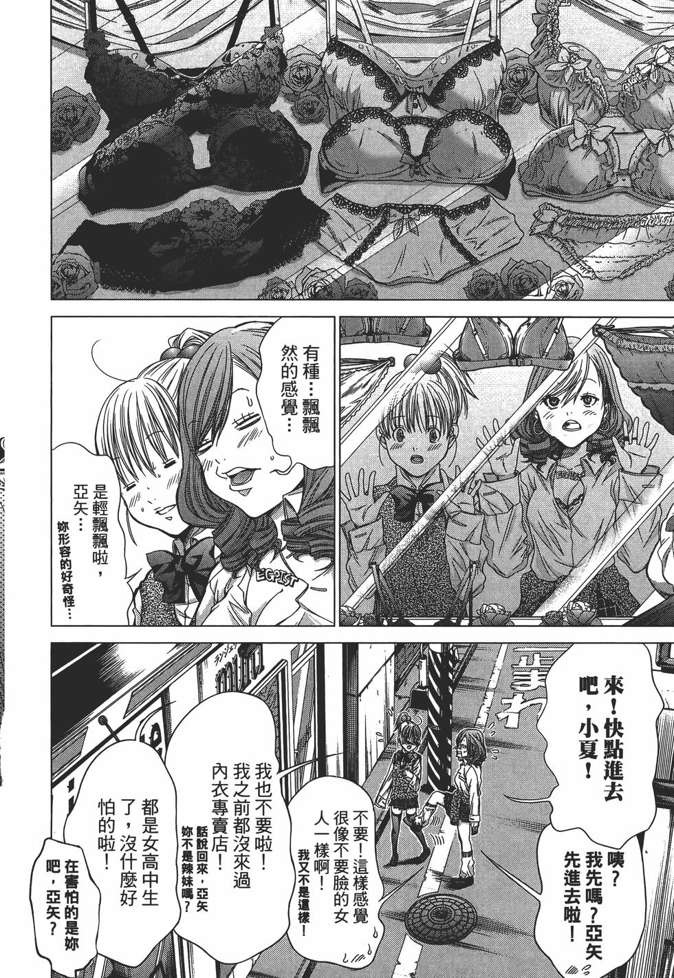 第134页