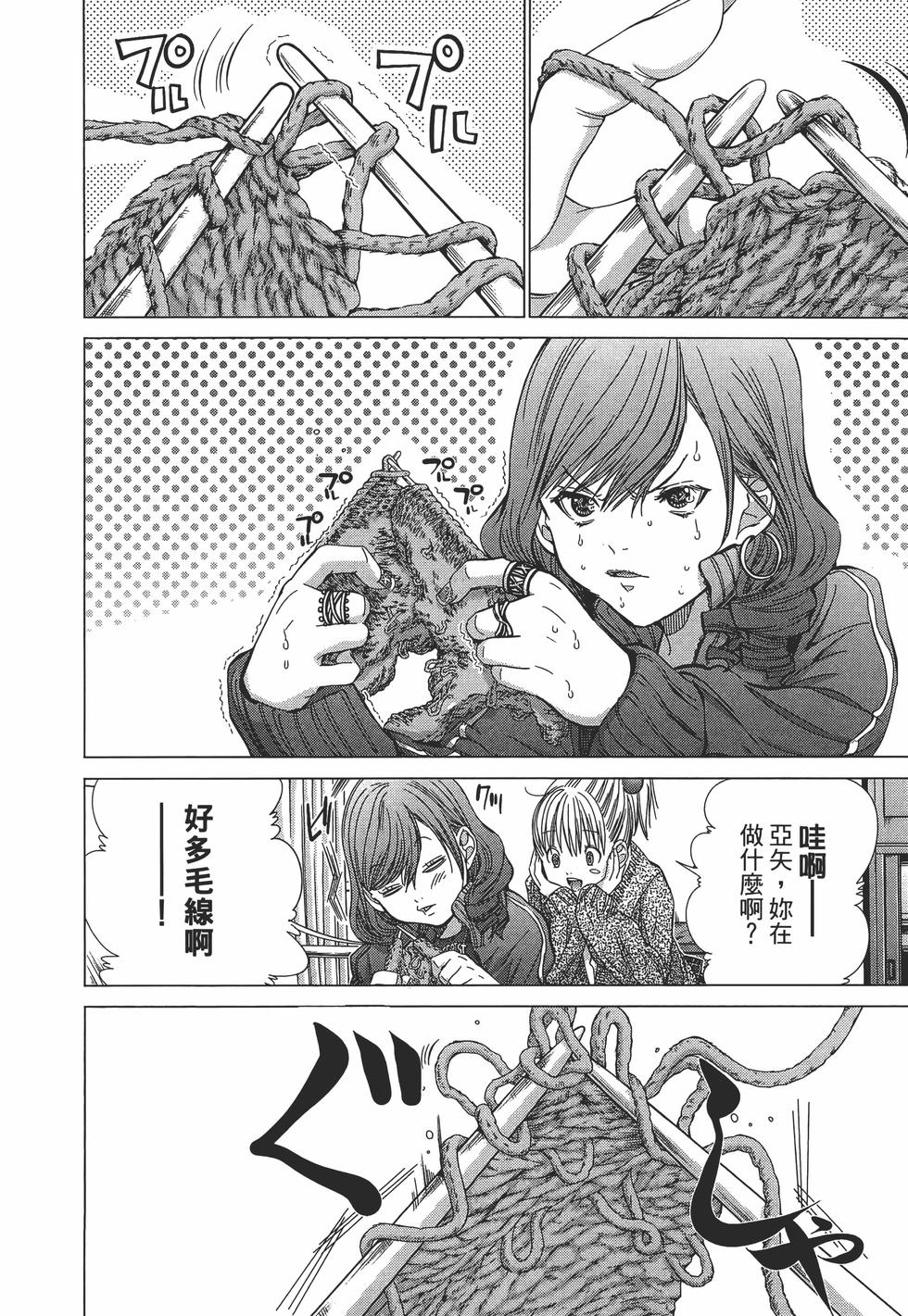 第148页
