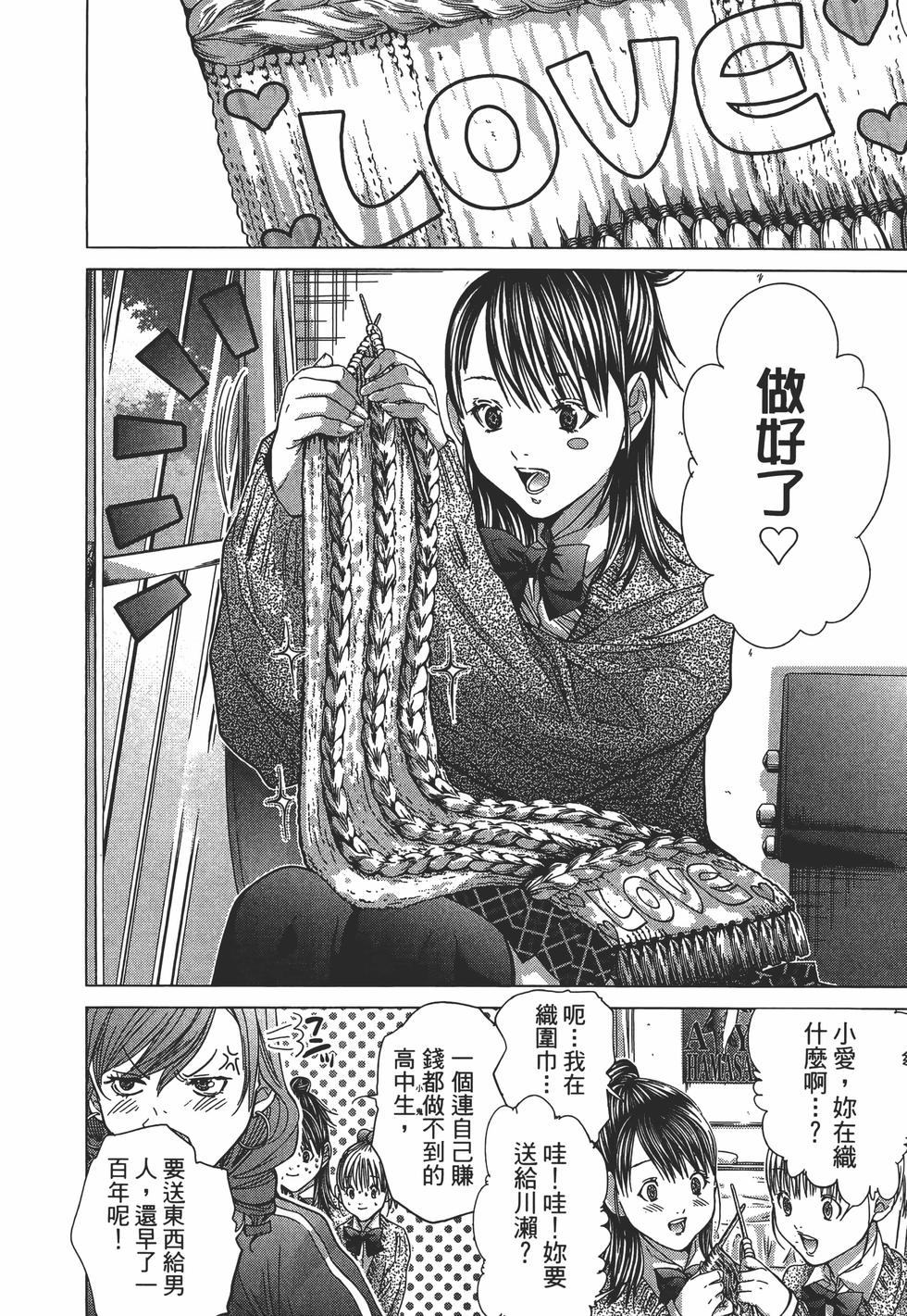 第150页