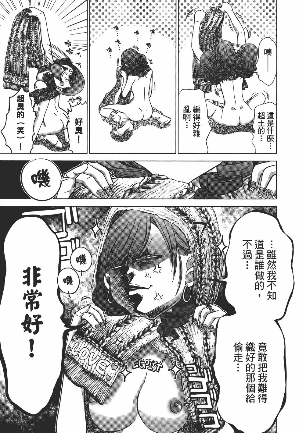第155页