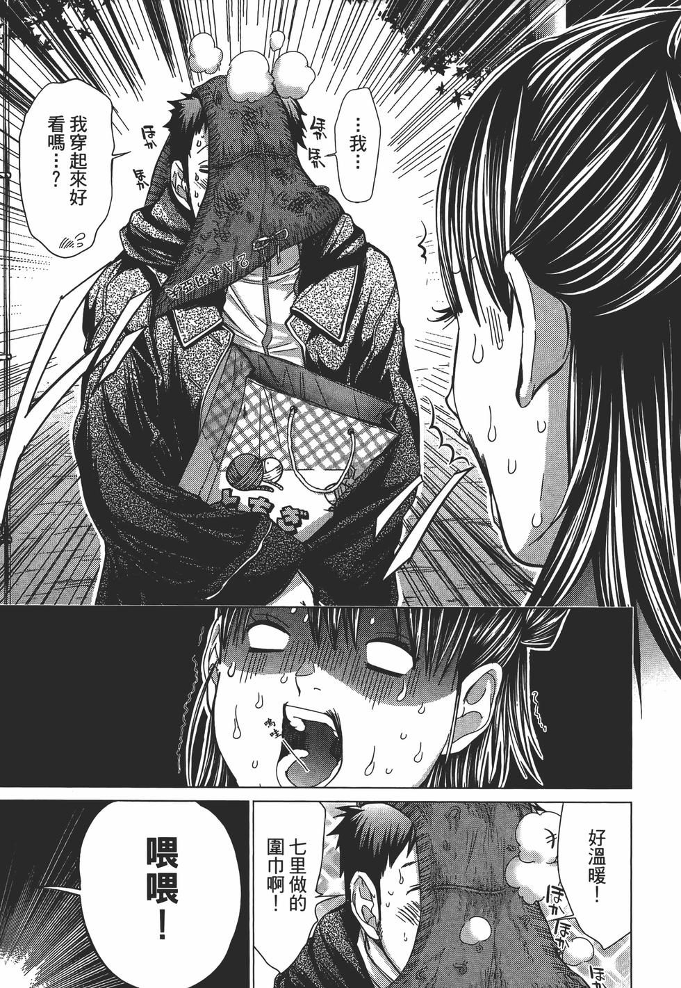第159页