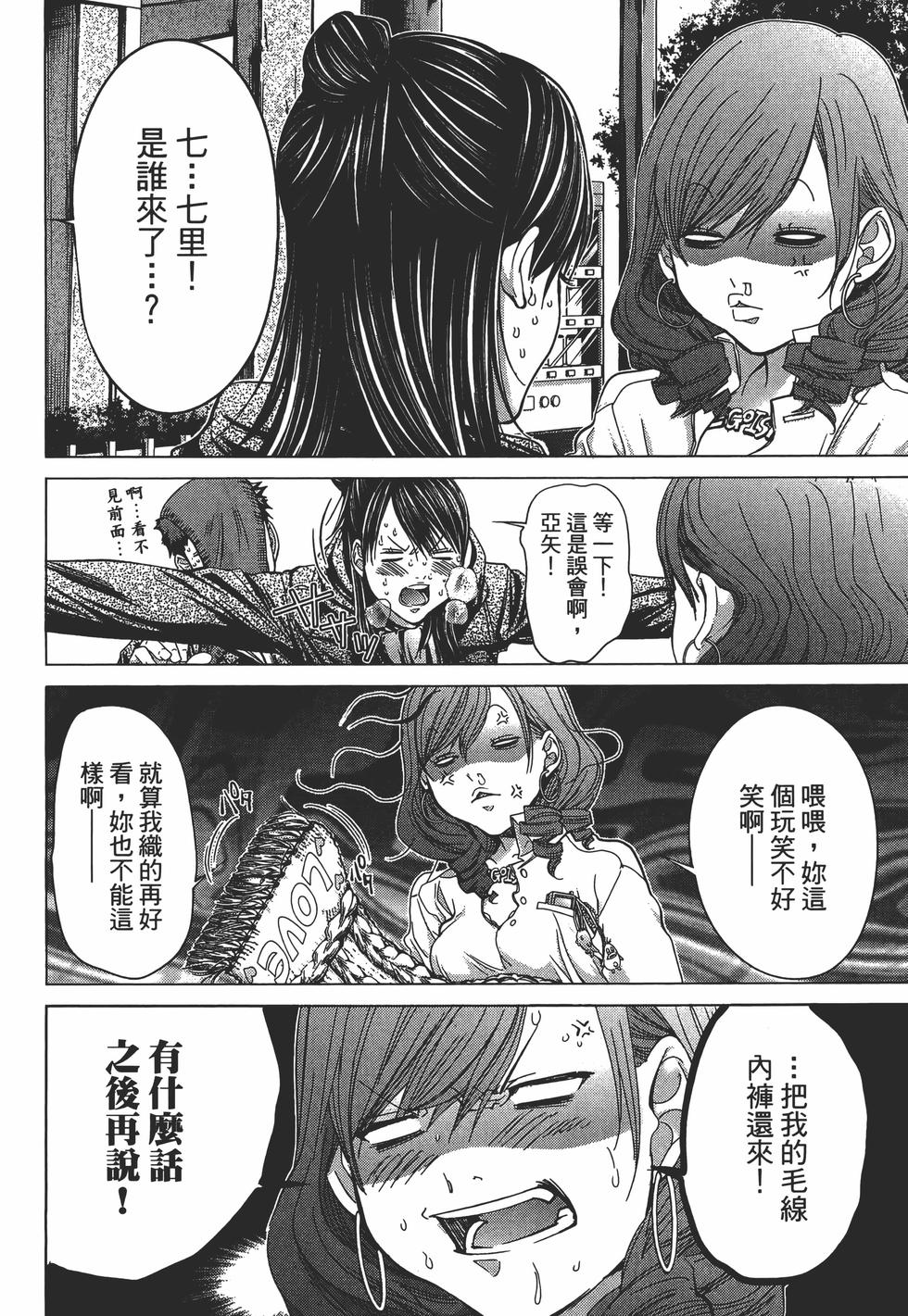 第162页