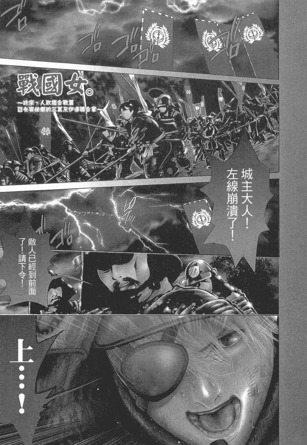 第165页
