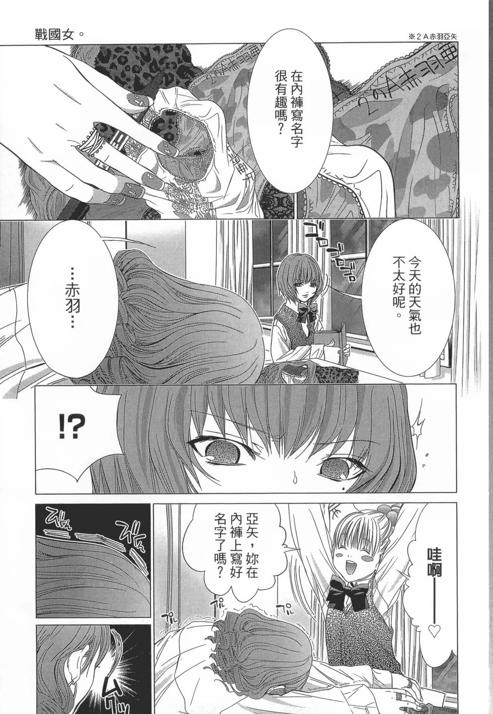 第169页