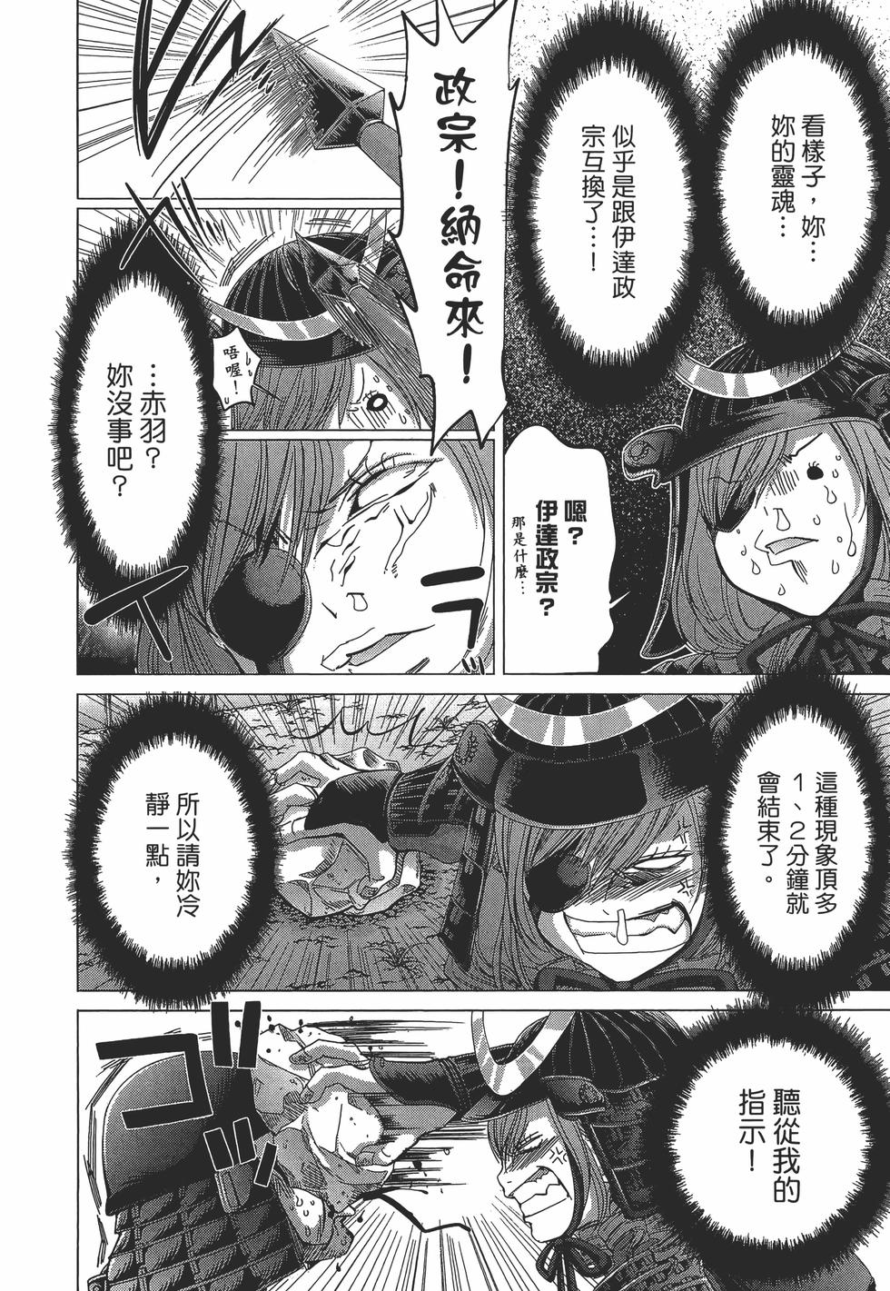 第176页