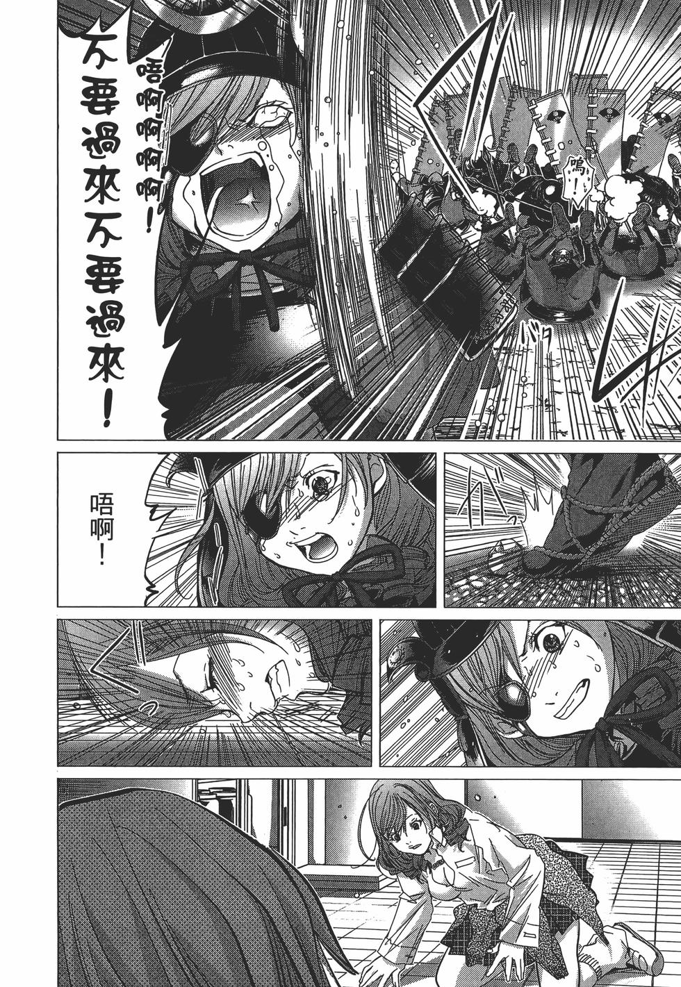 第182页