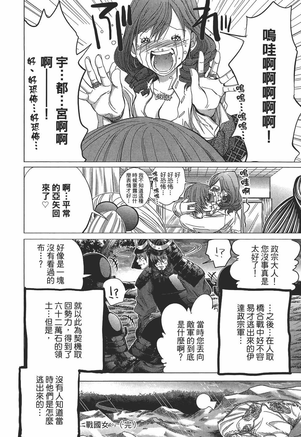第184页