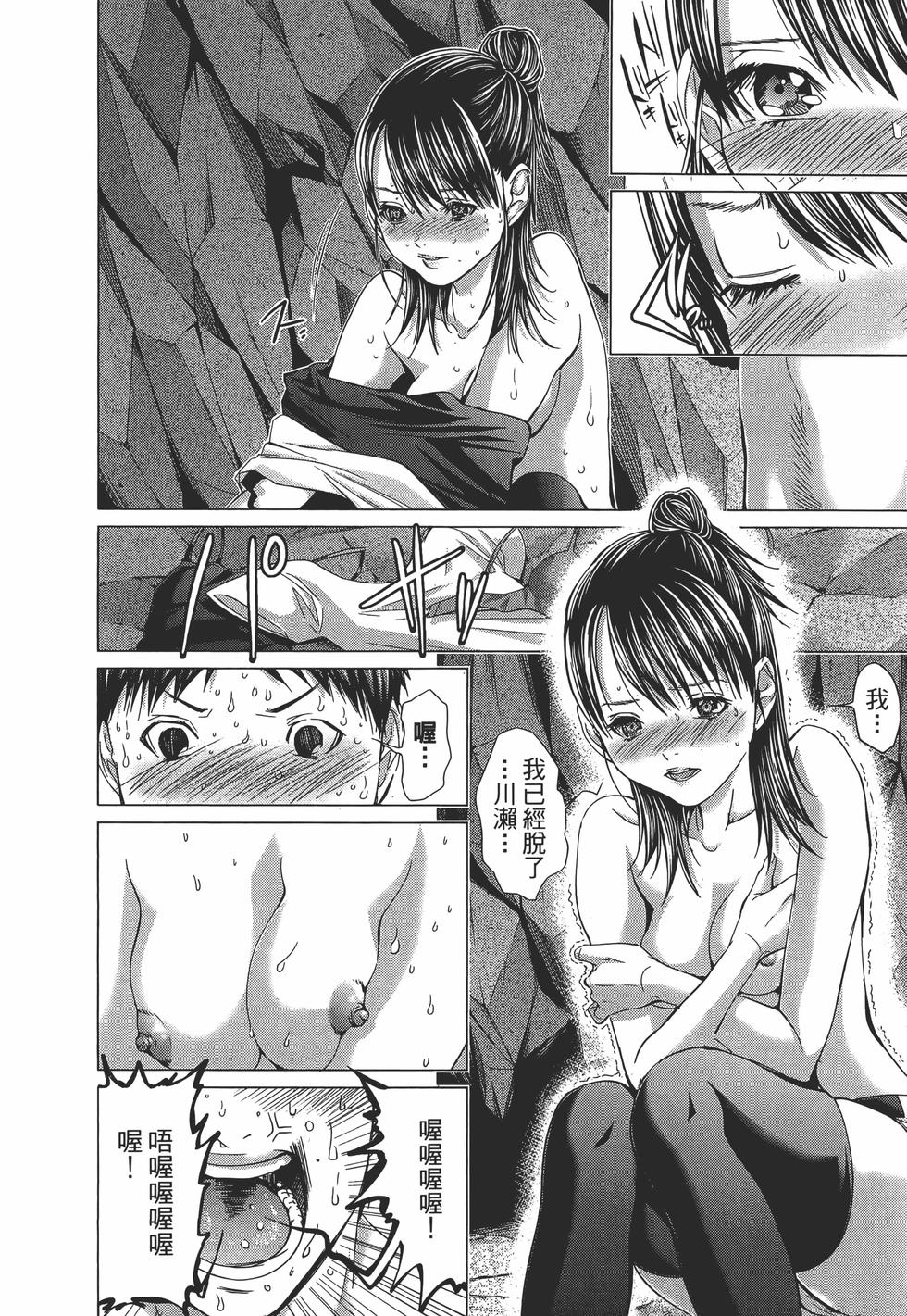 第86页