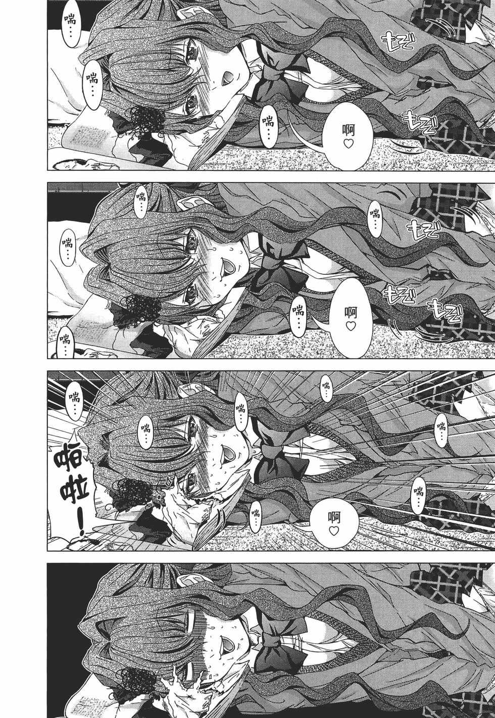 第122页