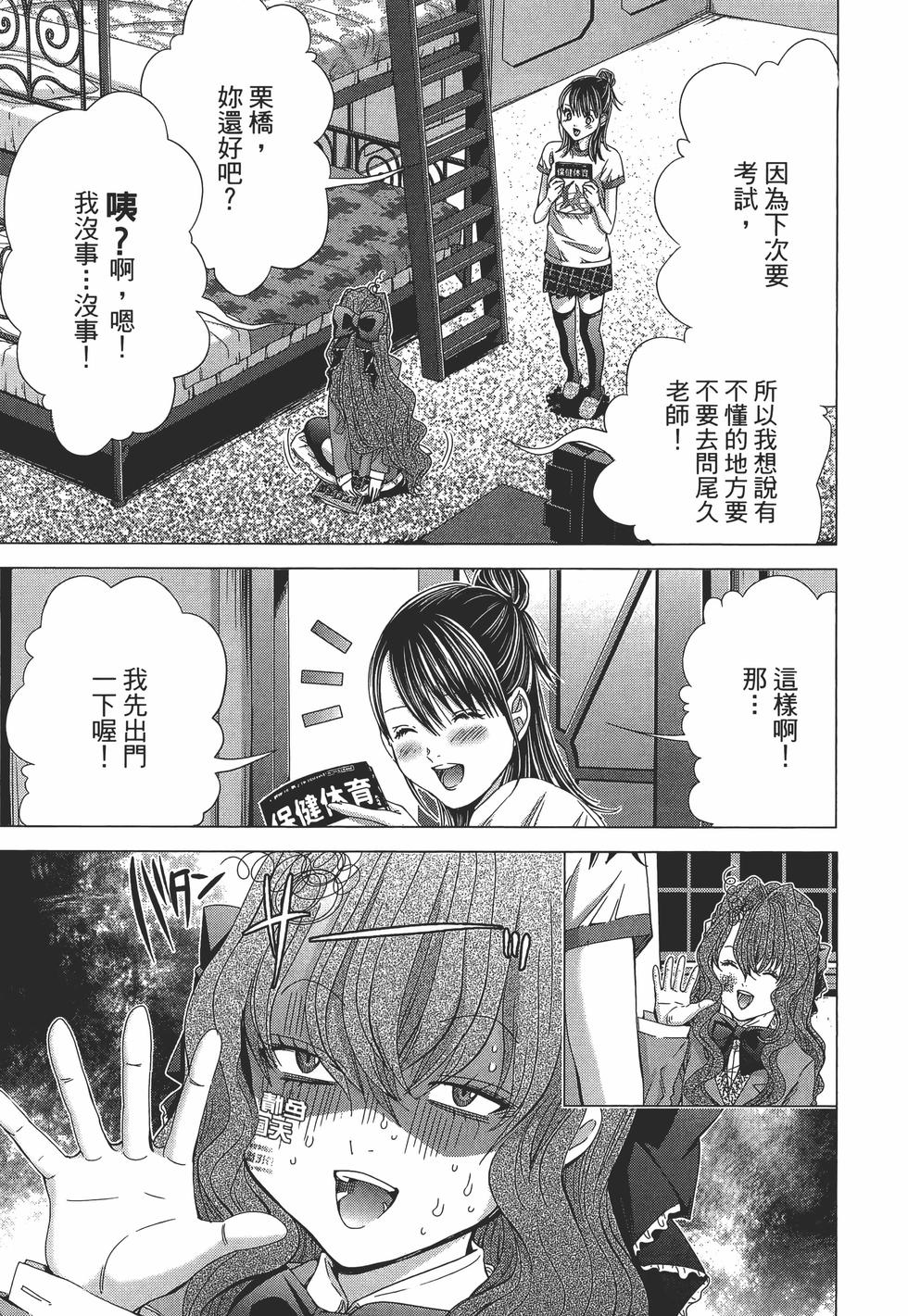 第126页