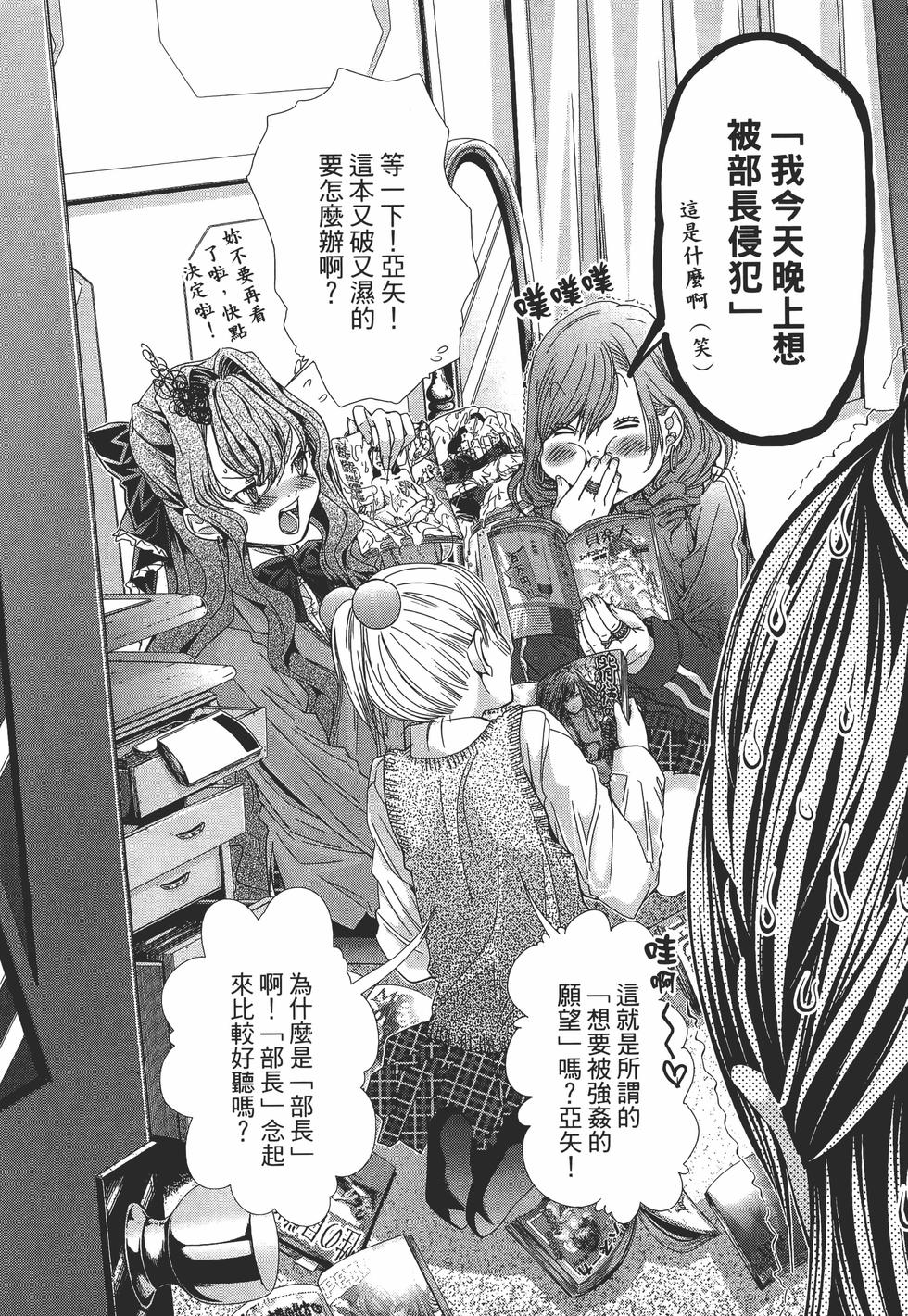 第134页