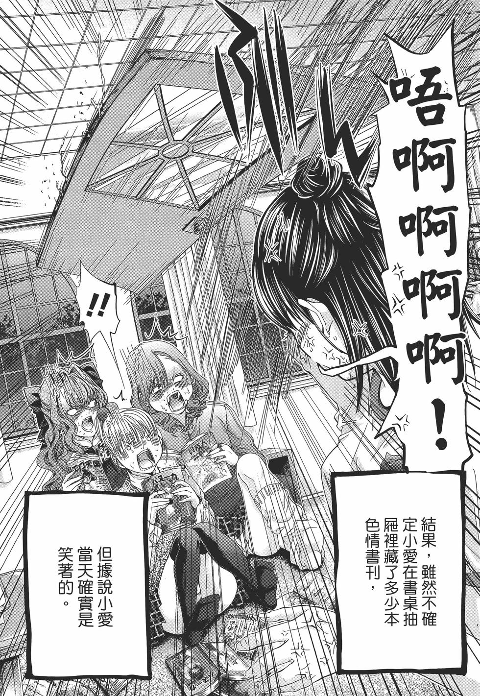 第136页