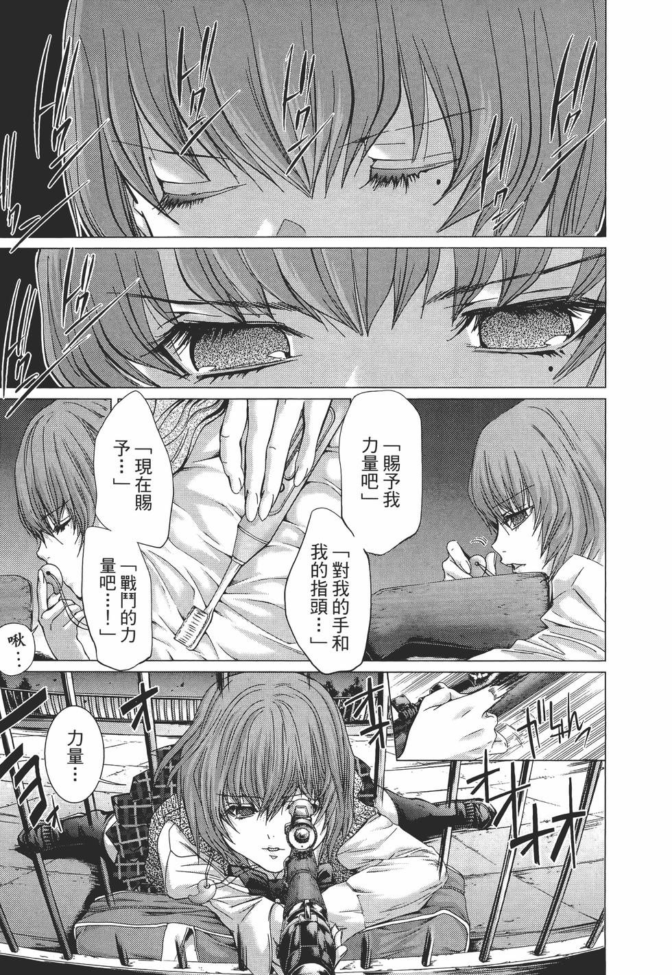 第149页