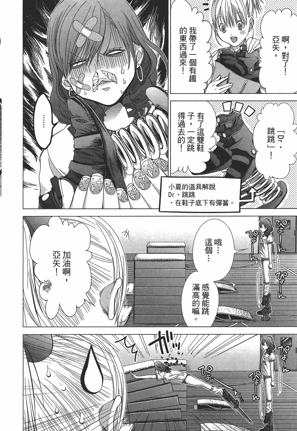 第162页