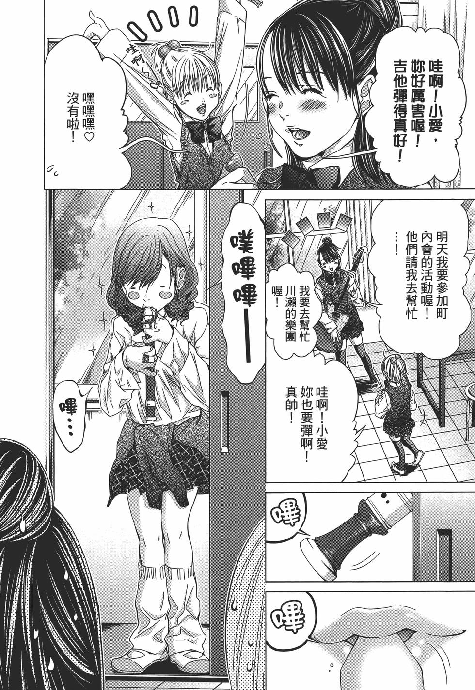 第174页