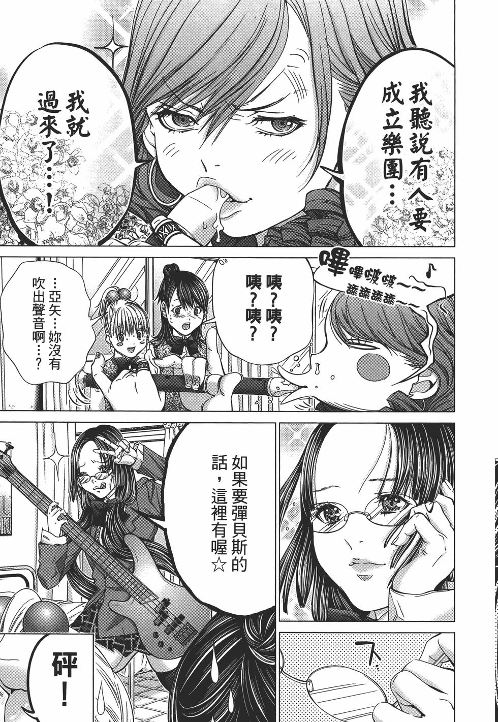 第175页