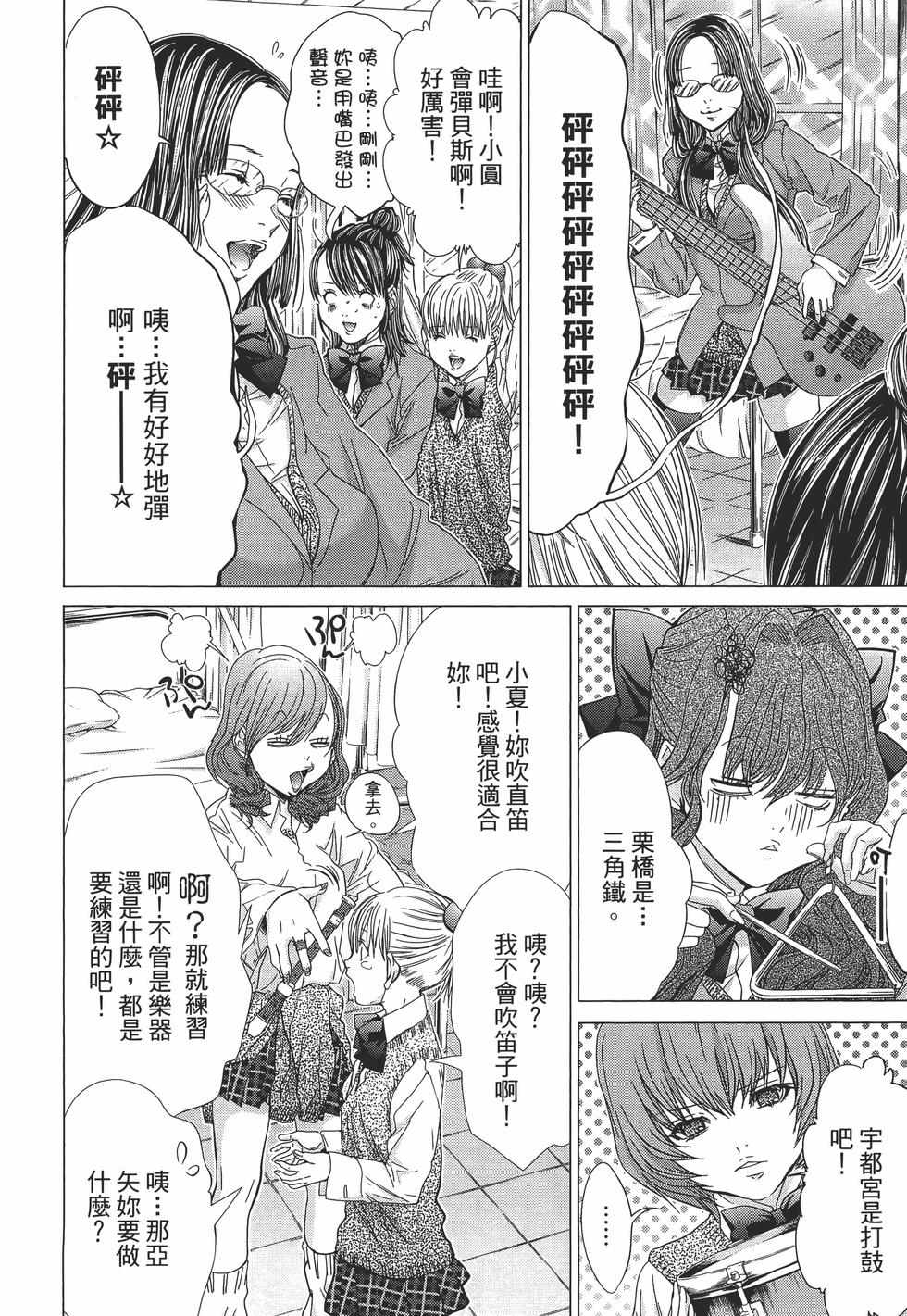 第176页