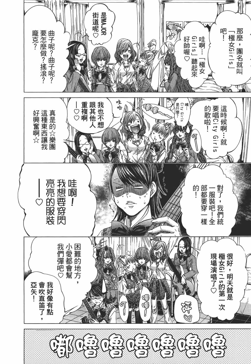 第178页