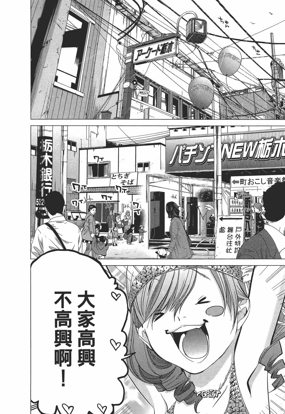 第180页