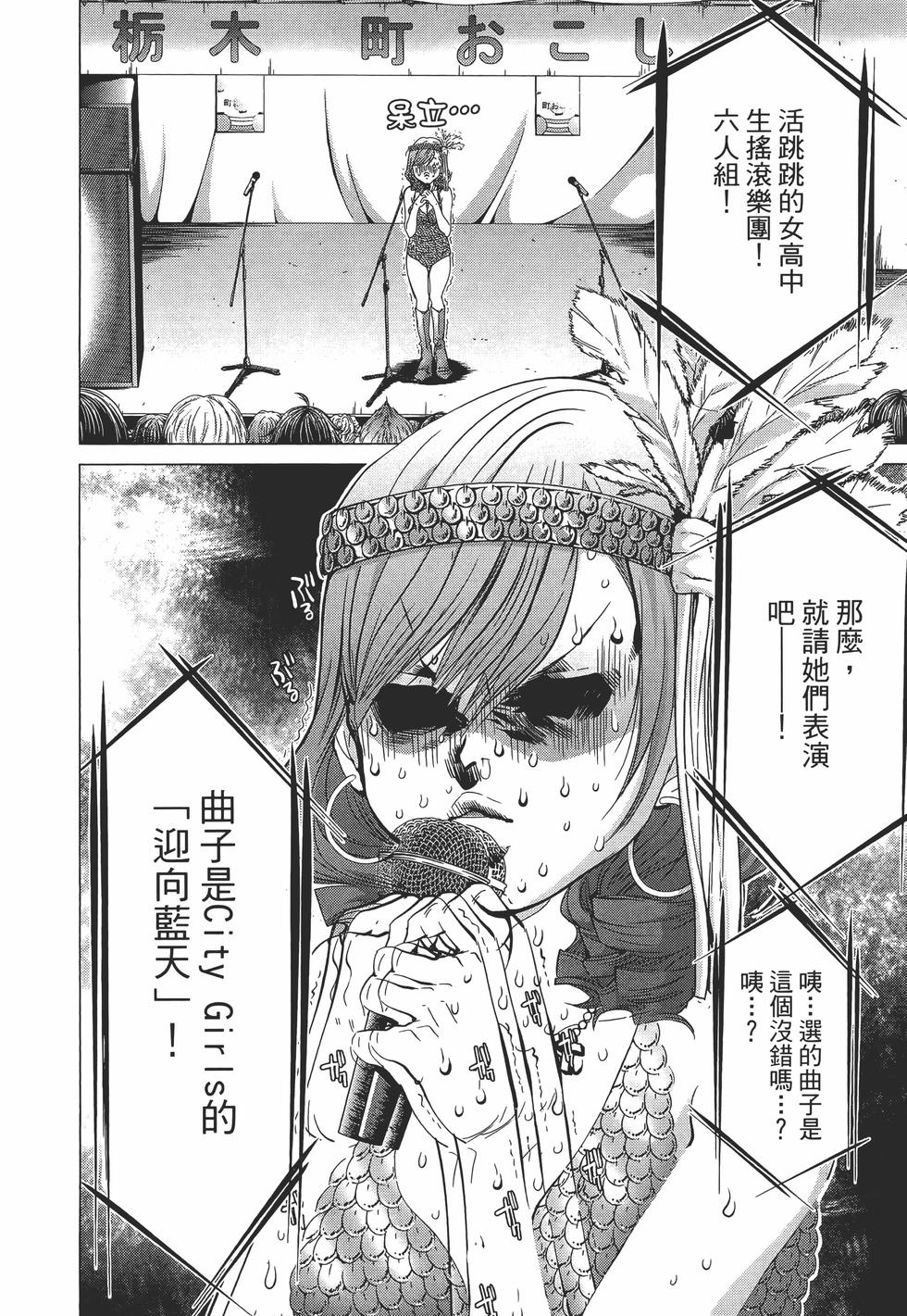第184页