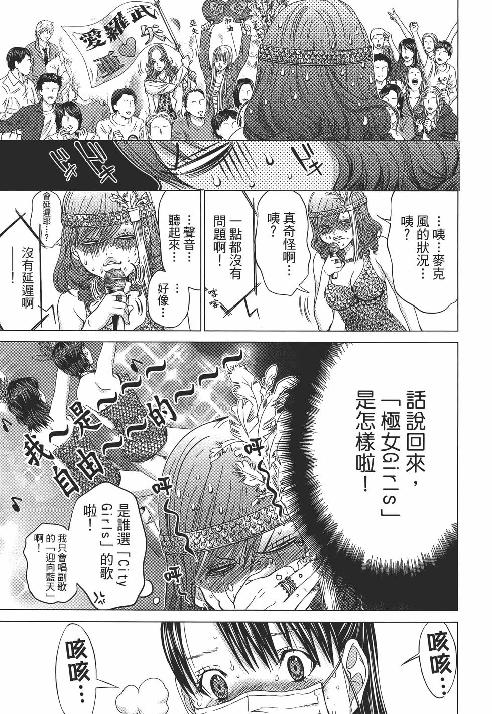 第185页