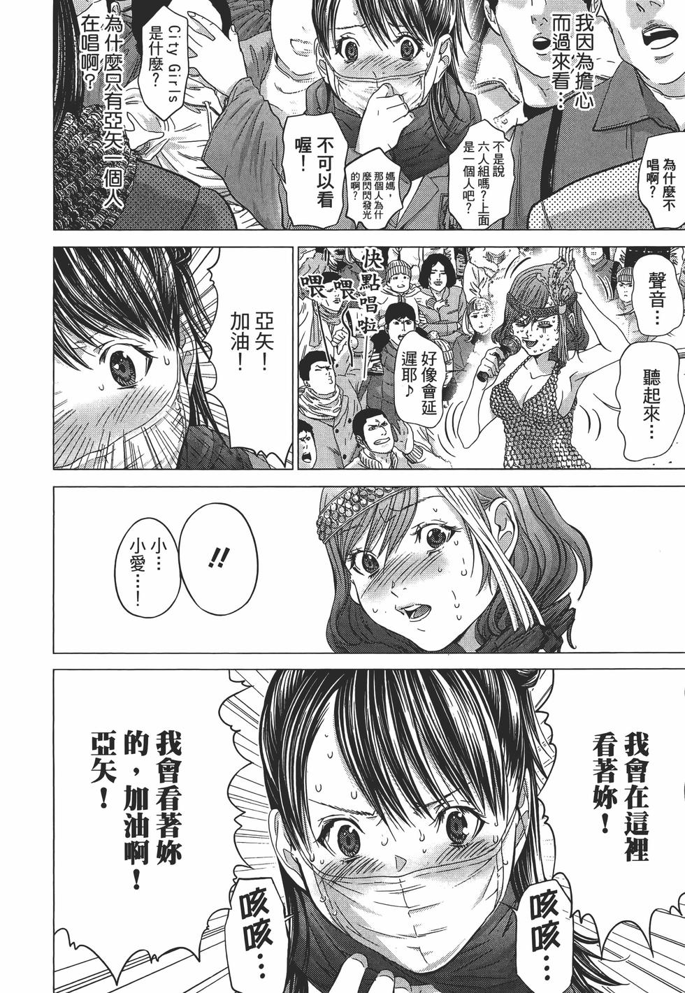 第186页