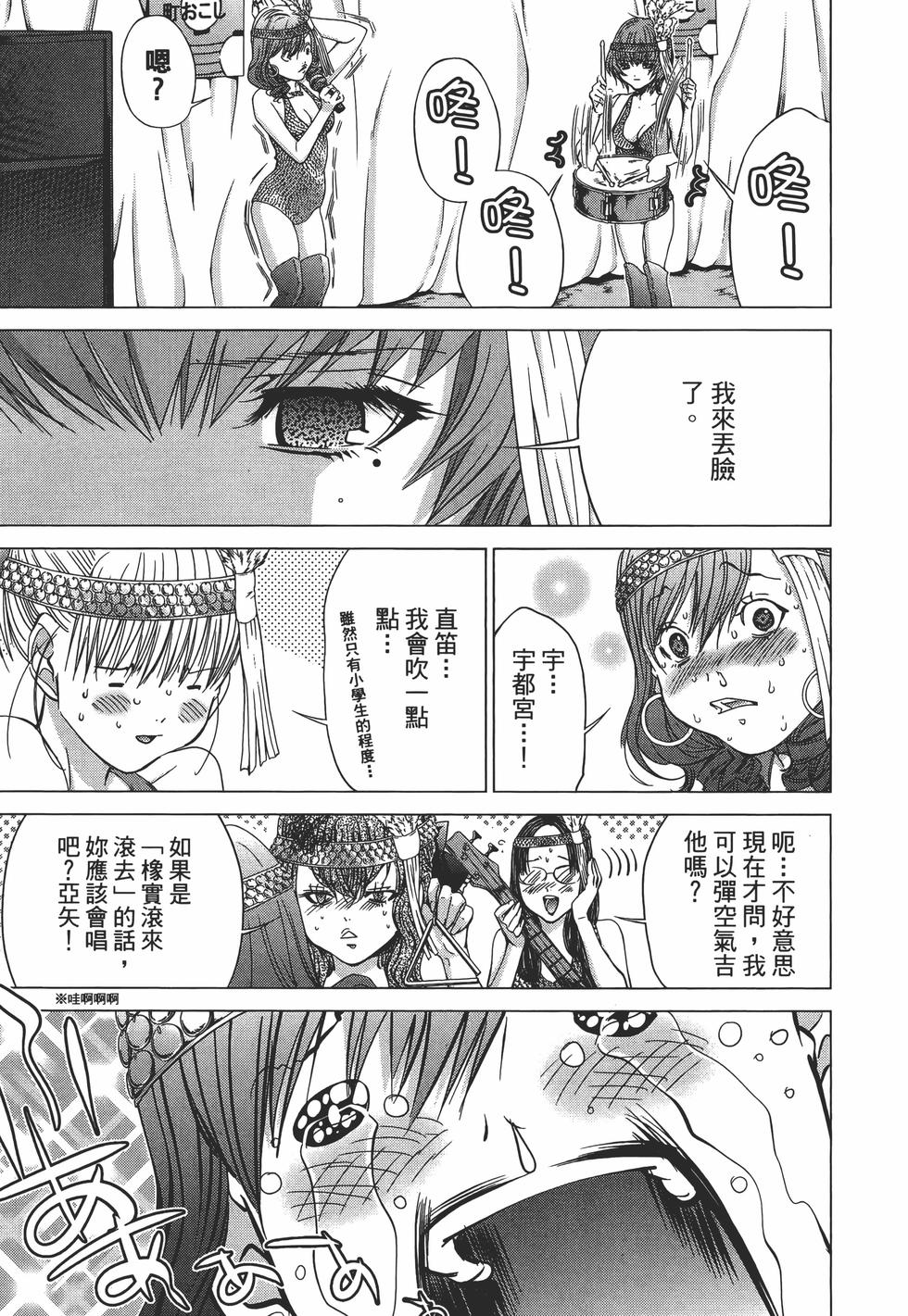 第187页