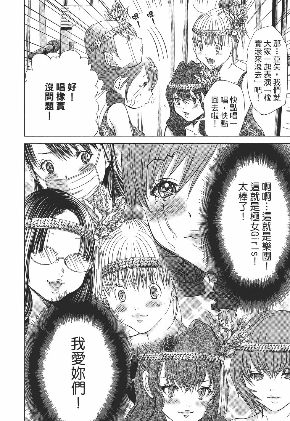 第188页