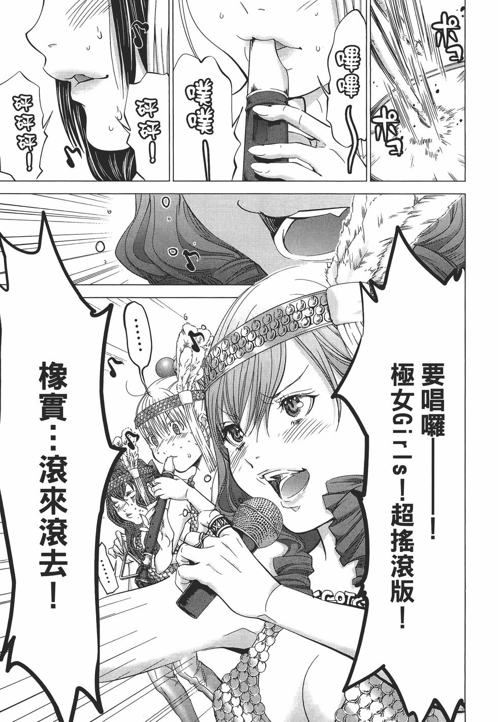 第189页