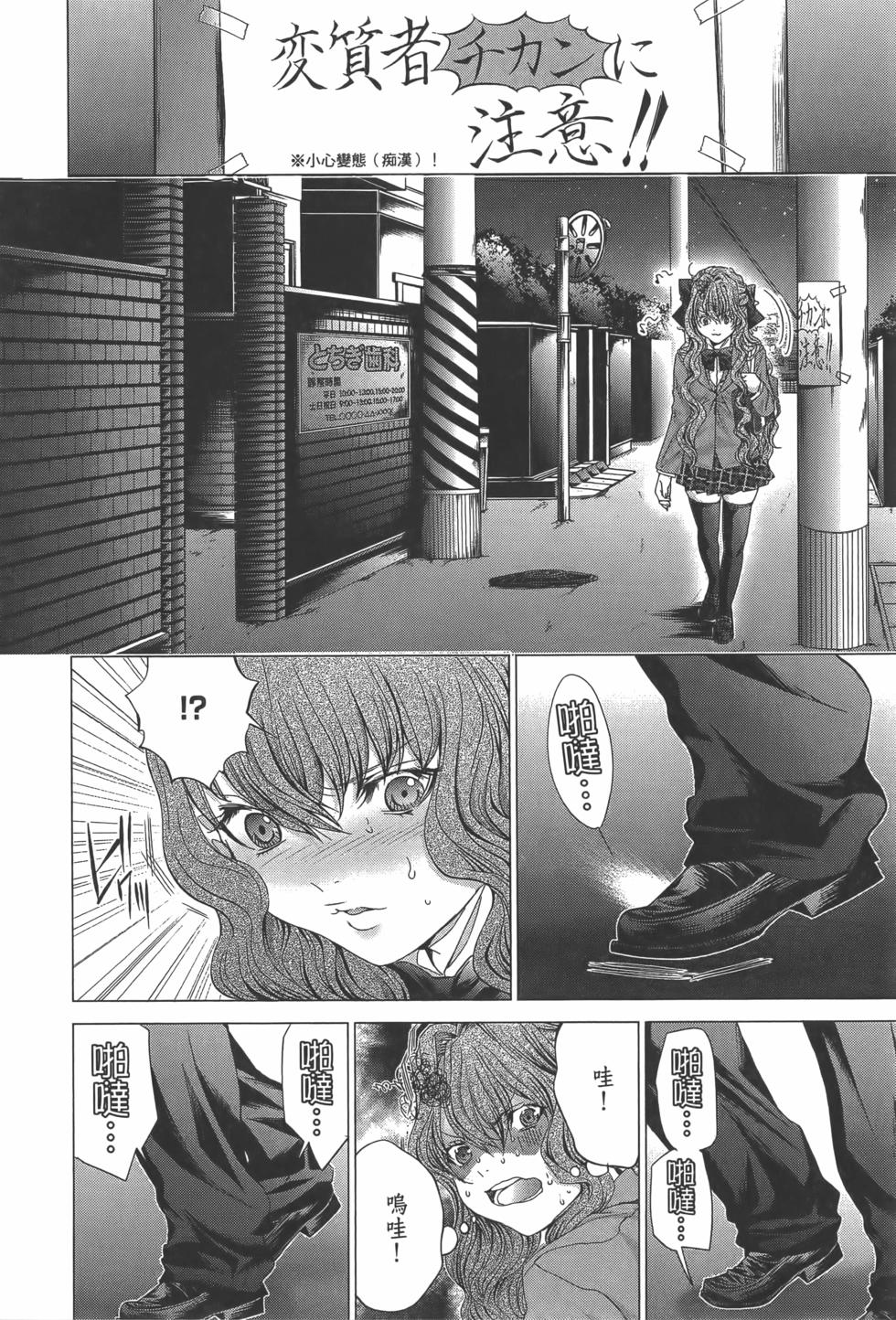 第42页