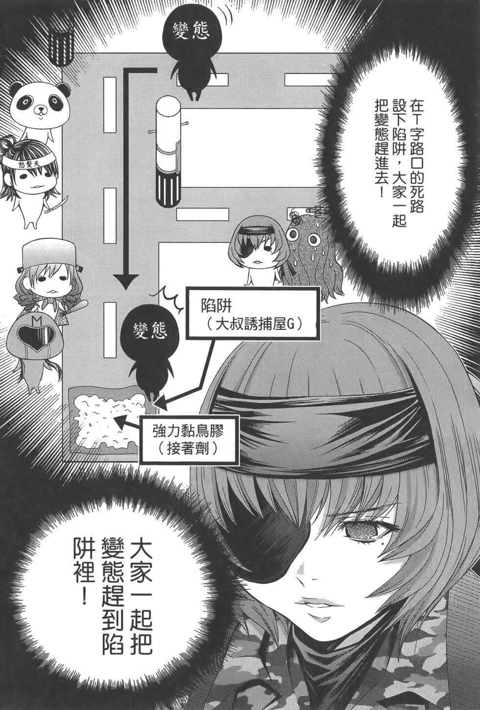 第62页