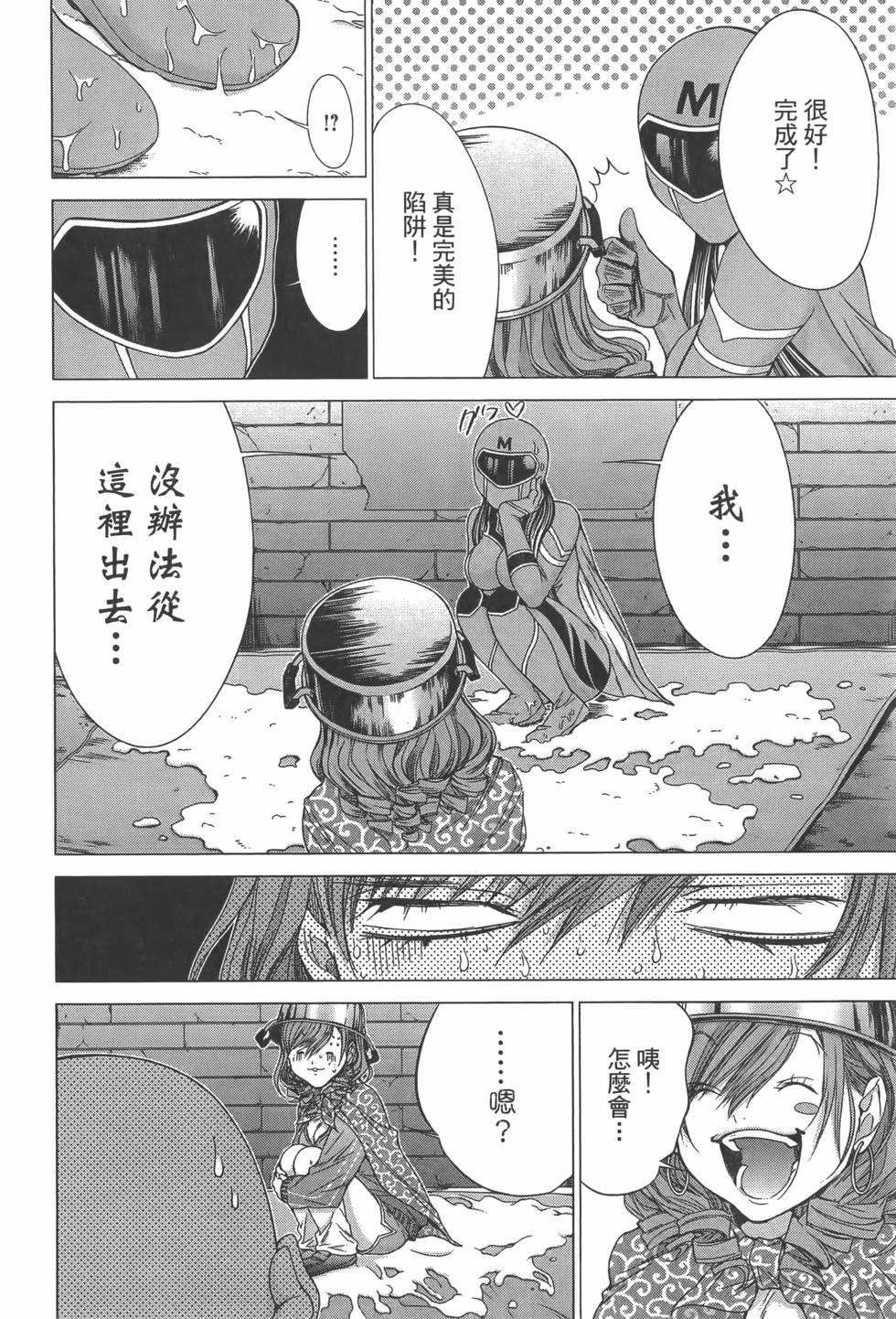 第66页