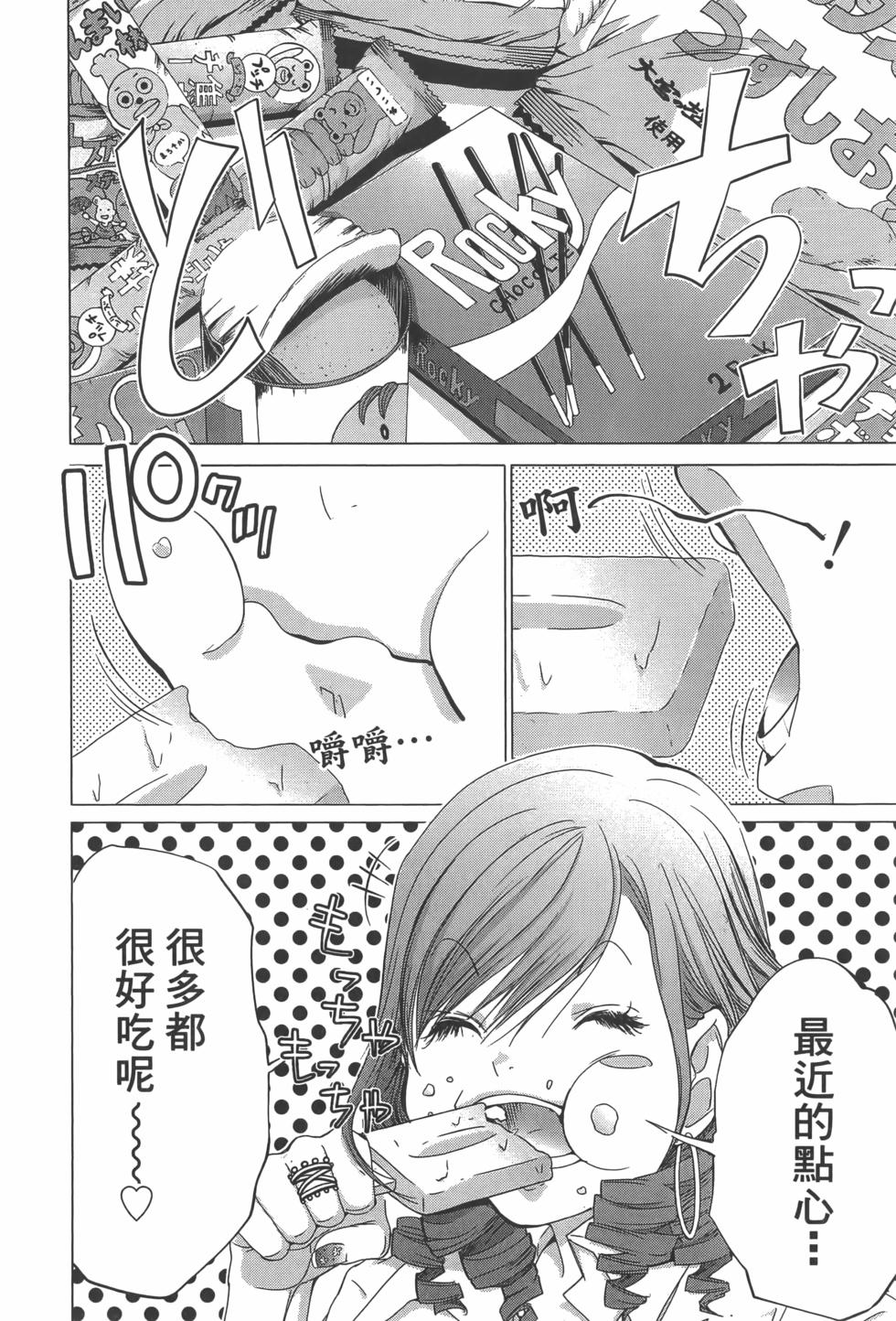 第78页