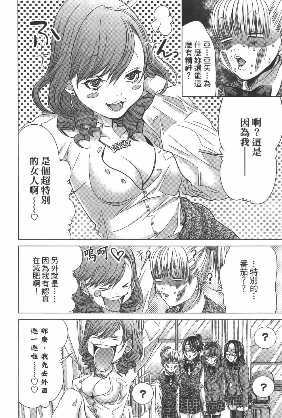 第94页