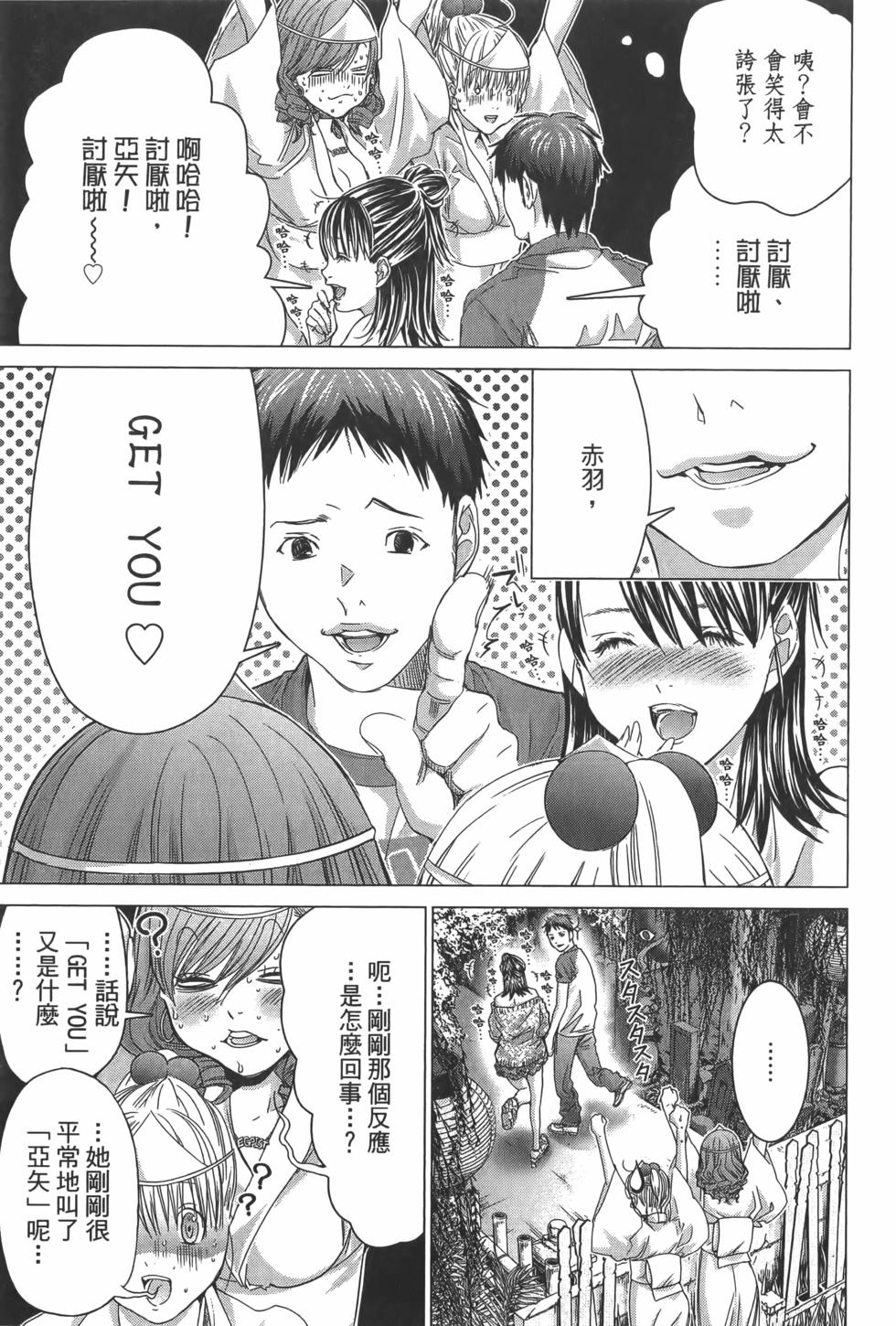 第107页