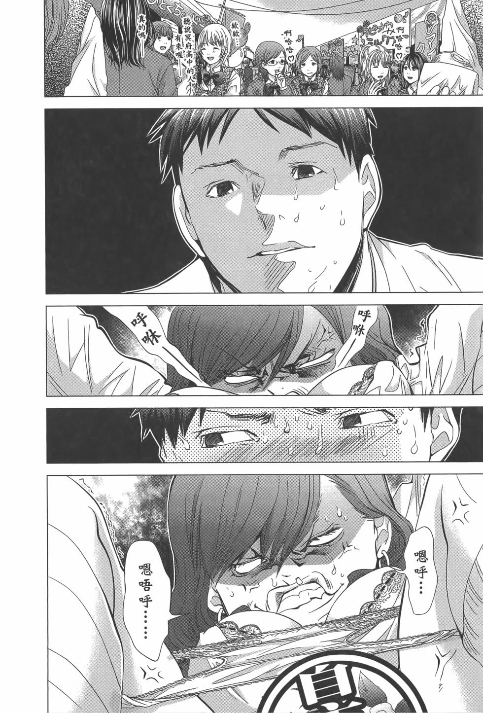 第148页