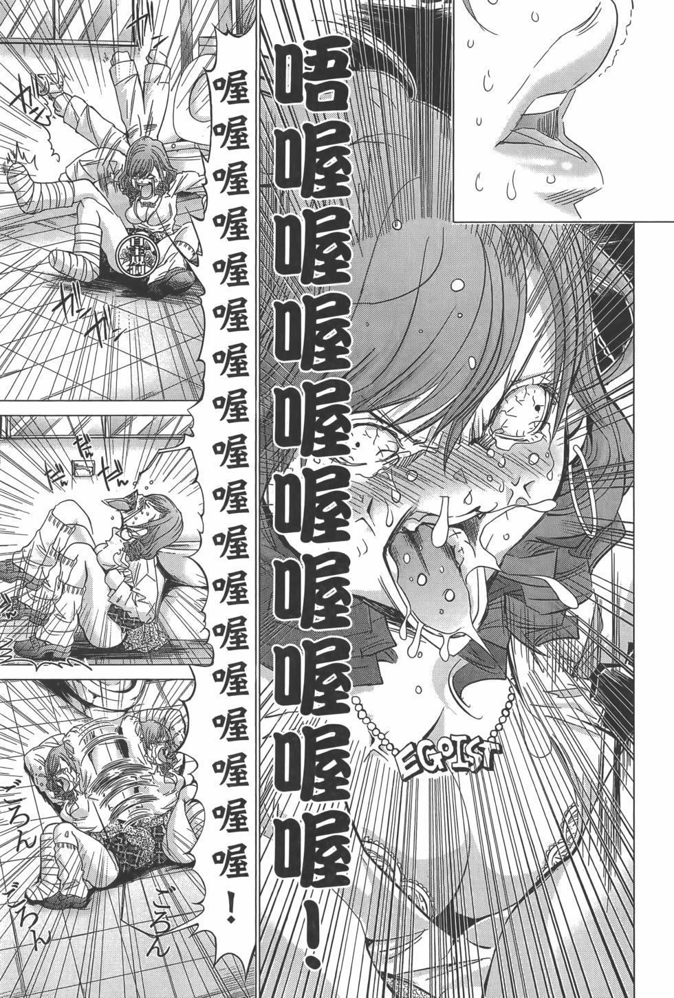 第157页
